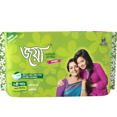 জয়া স্যানিটারি ন্যাপকিন ৮ পি প্যাড